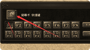 新开传奇sf发布网 新开传奇sf发布网