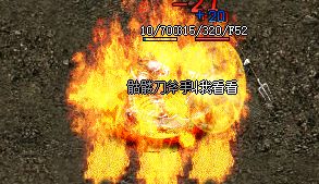 新开传奇新服网 新开传奇新服网