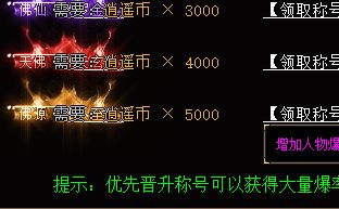 今日新区怎么找？十年老玩家教你传奇私服发布网选服与发育思路