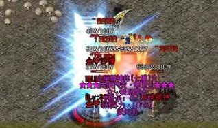 我本沉默传奇