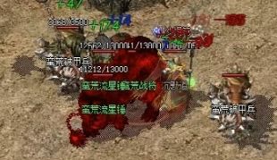 176传奇发布网 176传奇发布网